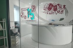 [8分钟科普]广州 企业 咨询 公司_哔哩哔哩